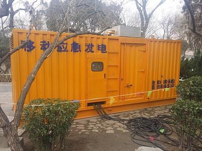 西城柴油发电机维修保养工作要做哪些